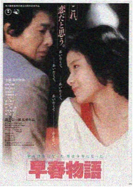 星际迷航 精品电影